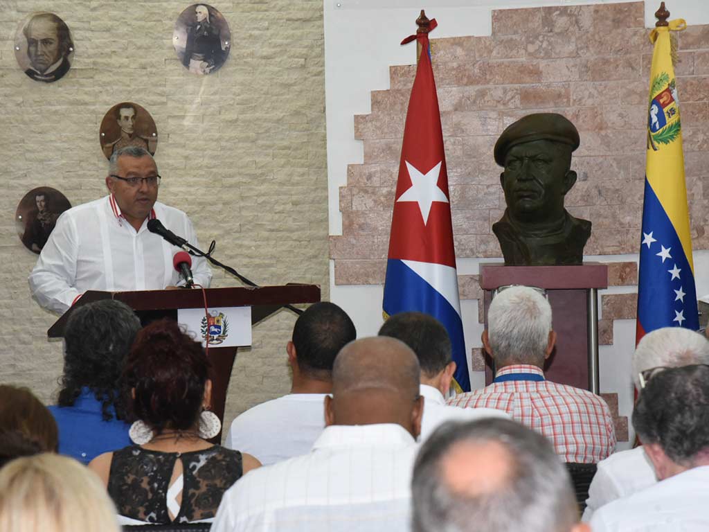 Resaltan en Cuba legado de Hugo Chávez en su 70 natalicio