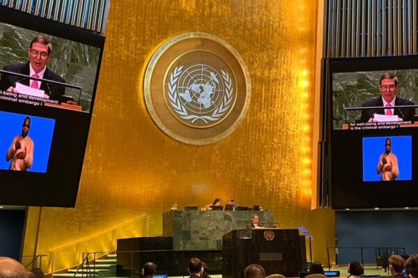 Intervención del ministro de Relaciones Exteriores de la República de Cuba, Bruno Rodríguez Parrilla, en la Cumbre del Futuro.