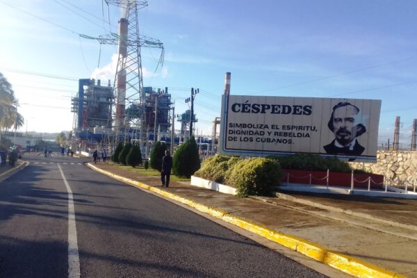 Sincronizó Termoeléctrica de Cienfuegos al Sistema Electroenergético Nacional