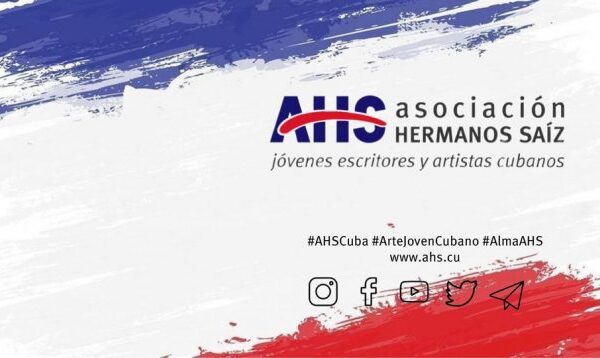 Asociación Hermanos Saíz