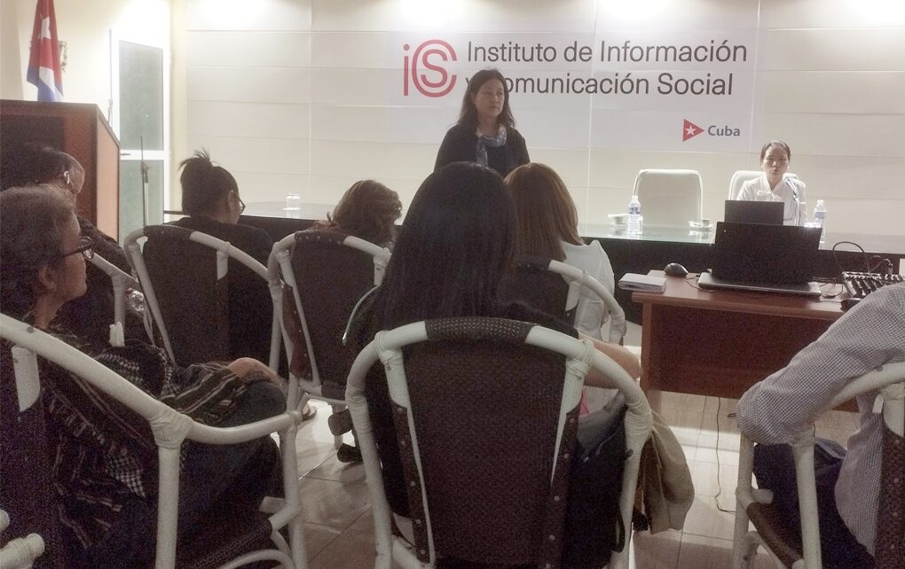 China y Cuba: otra “franja” en la ruta de la comunicación