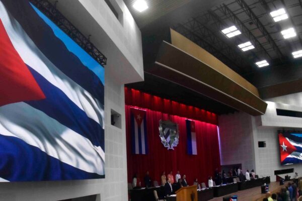 Declaración de la Asamblea Nacional del Poder Popular