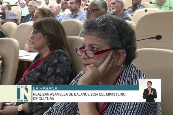 Asiste Díaz-Canel al balance anual del Ministerio de Cultura de Cuba