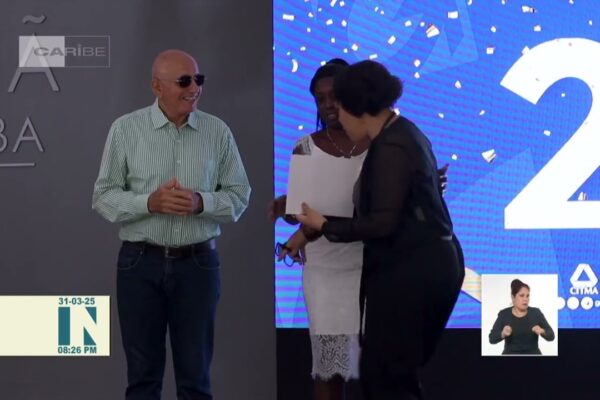 Celebra GEYCIT su aniversario 25