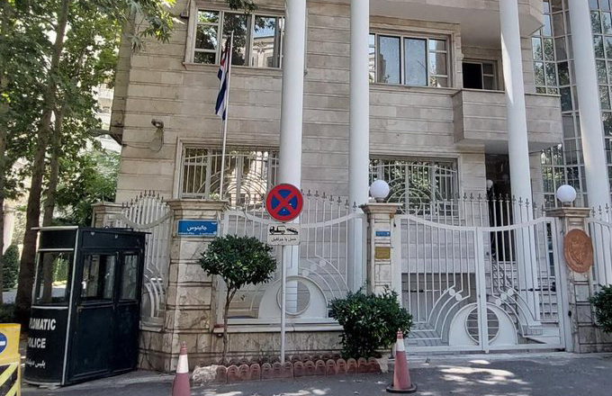 Evacuan personal cubano en Irán por ataques de Israel