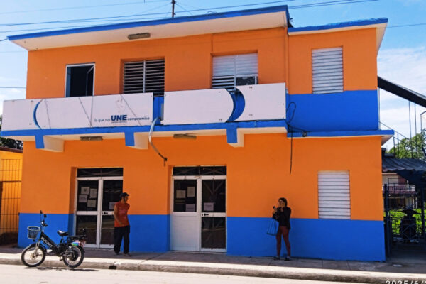 Minas: Entidades con renovada imagen en saludo al 26