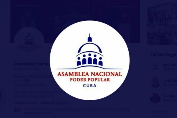 Llamado de la Comisión de Relaciones Internacionales de la Asamblea Nacional del Poder Popular a preservar la paz