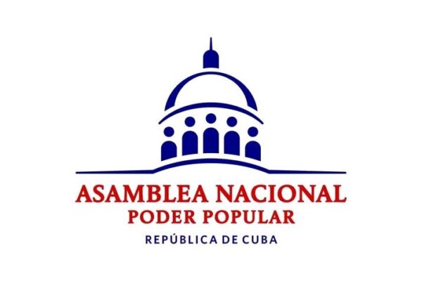 Declaración de la Asamblea Nacional del Poder Popular sobre escalada de la agresión del gobierno de los Estados Unidos contra la República Bolivariana de Venezuela