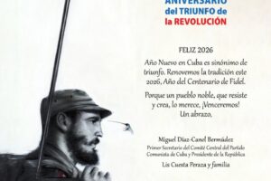 El presidente Miguel Díaz-Canel exhortó este miércoles a los cubanos a continuar trabajando y unidos durante el próximo 2026