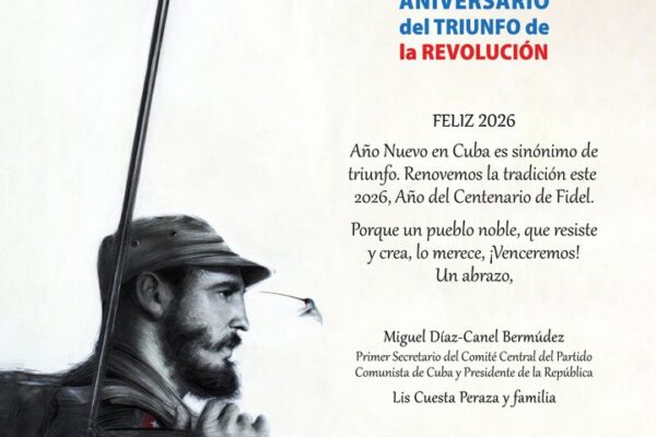 El presidente Miguel Díaz-Canel exhortó este miércoles a los cubanos a continuar trabajando y unidos durante el próximo 2026