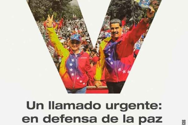 En este artículo: CASA DE LAS AMERICAS Invasión a Venezuela Casa de las Américas de Cuba convoca a defender paz regional