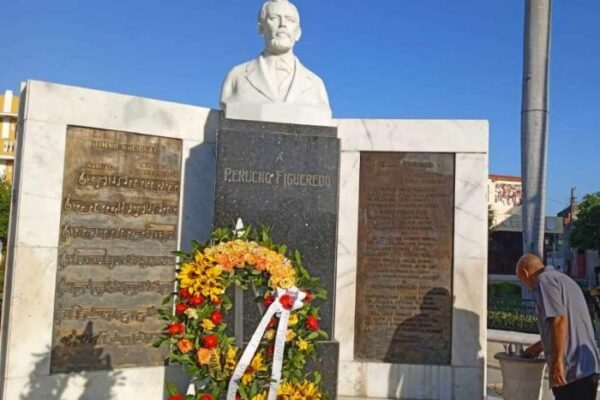 Homenaje en Bayamo al autor del Himno Nacional en el aniversario 208 de su natalicio