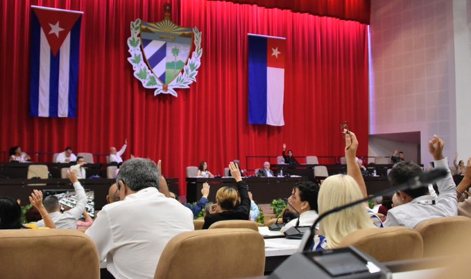 Asamblea Nacional aprueba nueva Ley de Organización de la Administración Central del Estado
