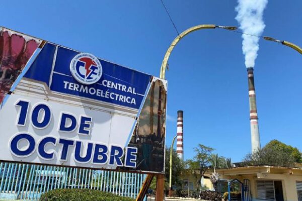 unidad seis de la termoeléctrica de Nuevitas